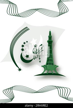6 september defence day Stock Vector