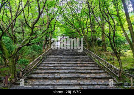 Scenic sight in the beautiful Tenryu-ji Temple in Kyoto. Japan. Stock Photo