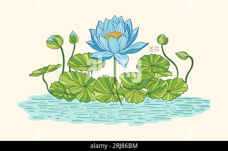 Lotus and leaf sketch with fine graceful lines. Isolated flower on a dark background. Vintage etching botanical lotus. The inscription of the Stock Vector