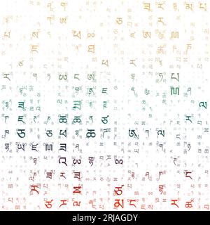 Matrix background. Random letters of Tibetan Alphabet. Gradiented matrix pattern. Contrast red green brown color theme backgrounds. Stock Vector