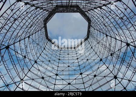 Frogs eye view from within the cooling tower of scaffolding frame at Coal Mine Industrial Complex Zollverein and UNESCO World Heritage Site in Essen G Stock Photo