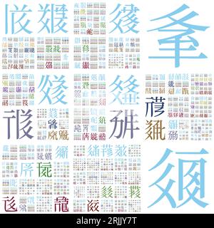 Digital cover. Design using random characters of old Tangut alphabet. Gradient matrix pattern. Contrast color theme backgrounds. Stock Vector