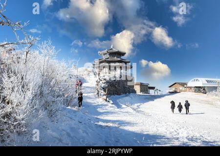 Deogyusan mountains is covered by snow in winter,South Korea.Sunset landscape. Stock Photo