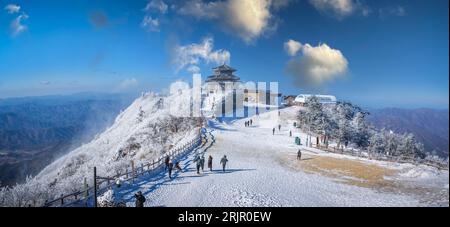 Deogyusan mountains is covered by snow in winter,South Korea.Sunset landscape. Stock Photo