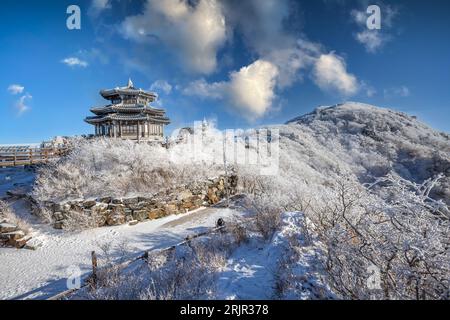 Deogyusan mountains is covered by snow in winter,South Korea.Sunset landscape. Stock Photo