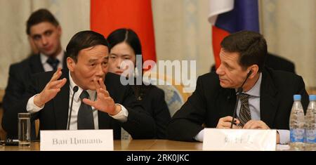 Bildnummer: 52752409  Datum: 28.10.2008  Copyright: imago/Xinhua Vizepremierminister Wang Qishan (li., China) und Vizepremierminister Alexander Zhukov (Russland) anlässlich des 3. chinesisch-russischen Wirtschaftstreffens in Moskau - PUBLICATIONxNOTxINxCHN , Personen; 2008, Moskau, Politik, Pressetermin; , quer, Kbdig, Gruppenbild, Randbild, People    Bildnummer 52752409 Date 28 10 2008 Copyright Imago XINHUA Deputy Prime Minister Wang Qishan left China and Deputy Prime Minister Alexander Zhukov Russia during the 3 Chinese Russian Economic meeting in Moscow PUBLICATIONxNOTxINxCHN People 2008 M Stock Photo