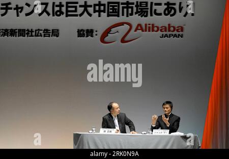 Bildnummer: 52768852  Datum: 11.11.2008  Copyright: imago/Xinhua Ma Yun (re., CEO Alibaba Group) und Masayoshi Son (Präsident Softbank) in Tokio PUBLICATIONxNOTxINxCHN  , Personen; 2008, Tokio ,  Pressetermin , Wirtschaft; , quer, Kbdig, Gruppenbild, Randbild, People    Bildnummer 52768852 Date 11 11 2008 Copyright Imago XINHUA MA Yun right CEO Alibaba Group and Masayoshi Sun President Softbank in Tokyo PUBLICATIONxNOTxINxCHN People 2008 Tokyo Press call Economy horizontal Kbdig Group photo Edge image Celebrities Stock Photo