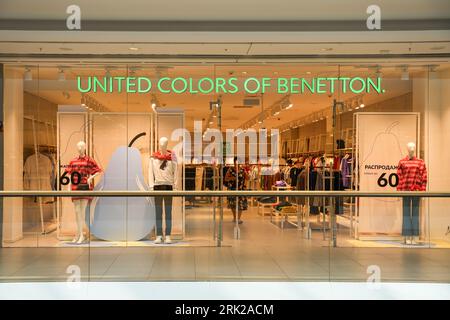 Almaty, Kazakhstan - August 17, 2023: United Colors Of Benetton