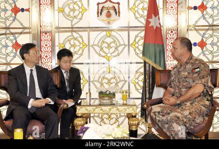 Bildnummer: 53256439  Datum: 11.08.2009  Copyright: imago/Xinhua (090811) -- AMMAN, August 11, 2009 (Xinhua) -- Jordan s Prince Faisal Bin Al-Hussein (R) meets with visiting Chinese Foreign Minister Yang Jiechi in Amman, capital of Jordan, on August 11, 2009. (Xinhua/Zhang Ning) (2)JORDAN-CHINESE FM-VISIT  PUBLICATIONxNOTxINxCHN  People Politik kbdig xub  2009 quer  premiumd China    Bildnummer 53256439 Date 11 08 2009 Copyright Imago XINHUA  Amman August 11 2009 XINHUA Jordan S Prince Faisal am Al Hussein r Meets With Visiting Chinese Foreign Ministers Yang Jiechi in Amman Capital of Jordan O Stock Photo
