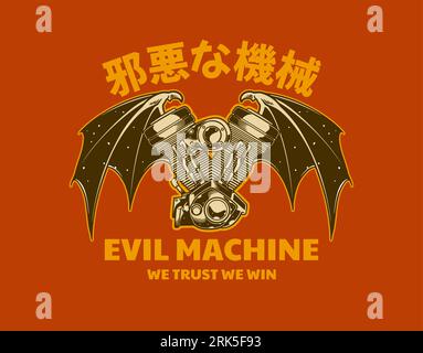 winged machine vector illustration cartoon style Stock Vector