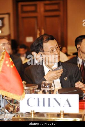 Bildnummer: 53872425  Datum: 21.03.2010  Copyright: imago/Xinhua (100321) -- CAIRO, March 21, 2010 (Xinhua) -- Liu Guijin, Chinese special representative for the Darfur issue, attends the international conference for reconstruction and development in Darfur of Sudan, in Cairo, capital of Egypt, on March 21, 2010. The conference held on Sunday was aimed at raising and coordinating the international financial contribution to the implementation of developmemtal projects in Darfur Province of Sudan. (Xinhua/Zhang Ning) (lyi) (3)EGYPT-CAIRO-SUDAN-DARFUR-CONFERENCE PUBLICATIONxNOTxINxCHN People Poli Stock Photo