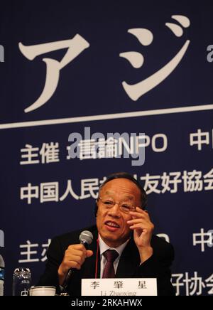 Bildnummer: 54366466  Datum: 30.08.2010  Copyright: imago/Xinhua (100830) -- TOKYO, Aug. 30, 2010 (Xinhua) -- Former Chinese Foreign Minister Li Zhaoxing speaks during the sixth Beijing-Tokyo Forum in Tokyo Aug. 30, 2010. The forum, with the theme of the future of Asia and the contribution of China and Japan , opened in Tokyo on Monday. (Xinhua/Ji Chunpeng) (nxl) JAPAN-CHINA-BEIJING-TOKYO FORUM PUBLICATIONxNOTxINxCHN People Politik kbdig xcb 2010 hoch     Bildnummer 54366466 Date 30 08 2010 Copyright Imago XINHUA  Tokyo Aug 30 2010 XINHUA Former Chinese Foreign Ministers left Zhaoxing Speaks d Stock Photo