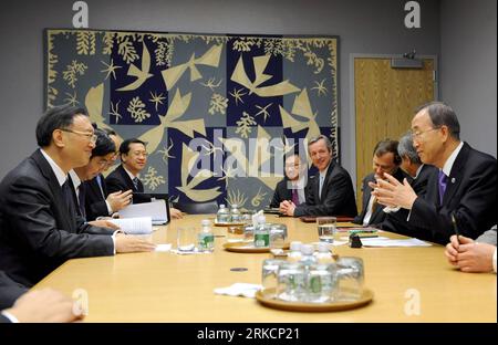 Bildnummer: 54790401  Datum: 06.01.2011  Copyright: imago/Xinhua (110106) -- NEW YORK, Jan. 6, 2011 (Xinhua) -- UN Secretary-General Ban Ki-moon (1st R) meets with visiting Chinese Foreign Minister Yang Jiechi (1st L) at the UN headquarters in New York, the United States, Jan. 6, 2011. (Xinhua/Shen Hong) (wjd) US-UN-BAN KI-MOON-YANG JIECHI-MEETING PUBLICATIONxNOTxINxCHN People Politik kbdig xcb 2011 quer premiumd o0 Totale    Bildnummer 54790401 Date 06 01 2011 Copyright Imago XINHUA  New York Jan 6 2011 XINHUA UN Secretary General Ban KI Moon 1st r Meets With Visiting Chinese Foreign Minister Stock Photo