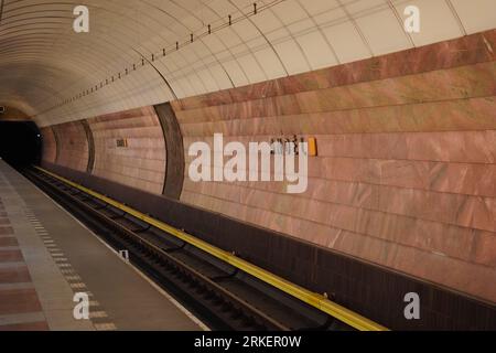 Prague, Czechia - July 8,2023: The subway at Andel metro station without people. Stock Photo