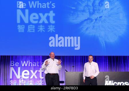 Bildnummer: 55392565  Datum: 24.05.2011  Copyright: imago/Xinhua (110524) -- BEIJING, May 24, 2011 (Xinhua) -- Microsoft CEO Steve Ballmer (L) delivers a keynote speech during the Microsoft Innovation Forum in Beijing, capital of China, May 24, 2011. Ballmer announced here Tuesday that his company will provide 1.4 billion yuan (215.38 million U.S. dollars) worth of software in the next five years to support the development of more than 3,000 Chinese IT start-ups. (Xinhua/Shi Chunyang) (ljh) #CHINA-BEIJING-MICROSOFT-INVESTMENT-FINANCIAL SUPPORT (CN) PUBLICATIONxNOTxINxCHN People Wirtschaft kbdi Stock Photo