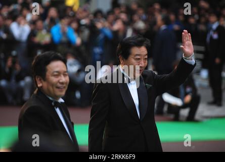 Bildnummer: 56206106  Datum: 22.10.2011  Copyright: imago/Xinhua (111022) -- TOKYO, Oct. 22, 2011 (Xinhua) --Japan s Prime Minister Yoshihiko Noda (R) waves with Economy, Trade and Industry Minister Yukio Edano during the Tokyo International Film Festival s opening green carpet event in Tokyo on Oct. 22, 2011. (Xinhua/Ji Chunpeng) JAPAN-TOKYO-FILM FESTIVAL PUBLICATIONxNOTxINxCHN People Politik xda x0x 2011 quer      56206106 Date 22 10 2011 Copyright Imago XINHUA  Tokyo OCT 22 2011 XINHUA Japan S Prime Ministers Yoshihiko Noda r Waves With Economy Trade and Industry Ministers Yukio Edano durin Stock Photo