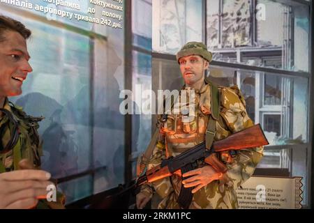 Battle of Donetsk Airport at Making of the Ukrainian Nation Museum - Kiev, Ukraine Stock Photo
