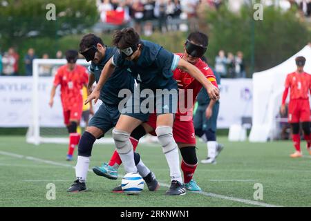 Birmingham, UK. 25th Aug, 2023. Argentina win the IBSA Blind Football World Cup final  2 - 1 on penalties against China at Birmingham University, 25th August, 2023. Credit: Peter Lopeman/Alamy Live News Stock Photo