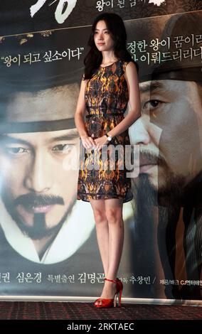 Bildnummer: 58422622  Datum: 03.09.2012  Copyright: imago/Xinhua (120903) -- SEOUL, Sept. 3, 2012 (Xinhua) -- South Korean actress Han Hyu-joo attends a press conference for the new movie Masquerade in Seoul, South Korea, on Sept. 3, 2012. (Xinhua/Park Jin-hee) (psw) SOUTH KOREA-SEOUL-MOVIE-MASQUERADE PUBLICATIONxNOTxINxCHN Kultur Entertainment people Film Premiere Filmpremiere x0x xdd 2012 hoch      58422622 Date 03 09 2012 Copyright Imago XINHUA  Seoul Sept 3 2012 XINHUA South Korean actress Han Hyu Joo Attends a Press Conference for The New Movie Masquerade in Seoul South Korea ON Sept 3 20 Stock Photo