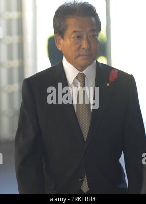 Bildnummer: 58537605  Datum: 01.10.2012  Copyright: imago/Xinhua (121001) -- TOKYO, Oct. 1, 2012 (Xinhua) -- Japanese newly-appointed Health, Labor and Welfare Minister Wakio Mitsui enters the Prime Minister s official residence in Tokyo, Japan, Oct. 1, 2012. . (Xinhua/Kenichiro Seki) (zw) JAPAN-POLITICS-CABINET PUBLICATIONxNOTxINxCHN Politik people Kabinett xas x1x Porträt premiumd 2012 hoch     58537605 Date 01 10 2012 Copyright Imago XINHUA  Tokyo OCT 1 2012 XINHUA Japanese newly Appointed Health Laboratory and Welfare Ministers Wakio Mitsui enters The Prime Ministers S Official Residence i Stock Photo