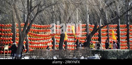 Bildnummer: 59258553  Datum: 22.02.2013  Copyright: imago/Xinhua (130222) -- BEIJING, Feb. 22, 2013 (Xinhua) -- Visitors walk past the red lanterns at the Old Summer Palace, or Yuanmingyuan, in Beijing, capital of China, Feb. 22, 2013. Thousands of red lanterns are hung at the imperial garden to greet the upcoming Lantern Festival, which falls on Feb. 24 this year. (Xinhua/Li Xin) (ry) CHINA-BEIJING-LANTERN FESTIVAL-PREPARATION (CN) PUBLICATIONxNOTxINxCHN Gesellschaft Kultur Passanten Laternen Laternenfest x0x xrj 2013 quer      59258553 Date 22 02 2013 Copyright Imago XINHUA  Beijing Feb 22 2 Stock Photo