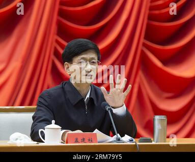 (140220) -- BEIJING, Feb. 20, 2014 (Xinhua) -- Meng Jianzhu, a member of the Political Bureau of the Communist Party of China Central Committee (CPC) and also secretary of the Commission for Political and Legal Affairs of the CPC Central Committee, addresses a workshop for ministers and provincial governors on the comprehensive advancement of the reform, which is demanded by the third plenary session of the 18th central committee of the CPC, in Beijing, capital of China, Feb. 20, 2014. (Xinhua/Wang Ye) (wf) CHINA-BEIJING-MENG JIANZHU-CPC-WORKSHOP (CN) PUBLICATIONxNOTxINxCHN   Beijing Feb 20 20 Stock Photo