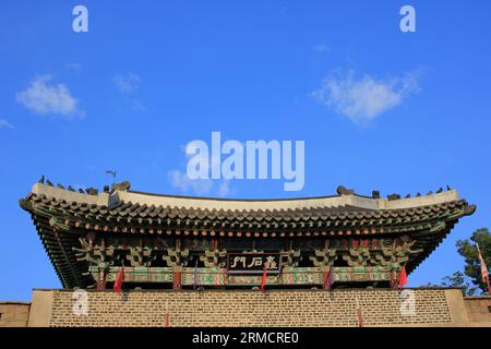 Chokseongmun Gate and Gongbukmun Gate of Jinjuseong Fortress in Jinju-si, Gyeongsangnam-do, South Korea August 27, 2023 Stock Photo