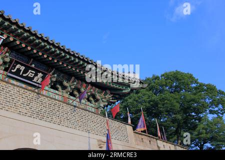 Chokseongmun Gate and Gongbukmun Gate of Jinjuseong Fortress in Jinju-si, Gyeongsangnam-do, South Korea August 27, 2023 Stock Photo