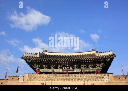 Chokseongmun Gate and Gongbukmun Gate of Jinjuseong Fortress in Jinju-si, Gyeongsangnam-do, South Korea August 27, 2023 Stock Photo