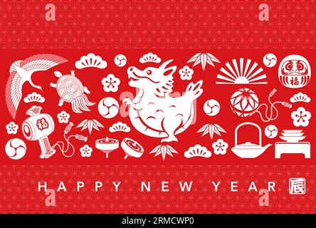 The Year Of The Dragon Vector Greeting Card Template With Japanese Vintage Charms On A Red Background. Stock Vector