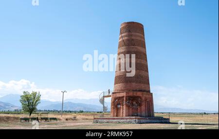 Burana Tower, remains of Karakhanid Minaret, histroic ancient city of Balasagun on the Silk Road, near Tokmok, Chuy, Kyrgyzstan Stock Photo