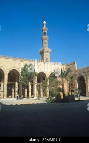 Khanqah Faraj ibn Barquq Cairo Egypt Stock Photo