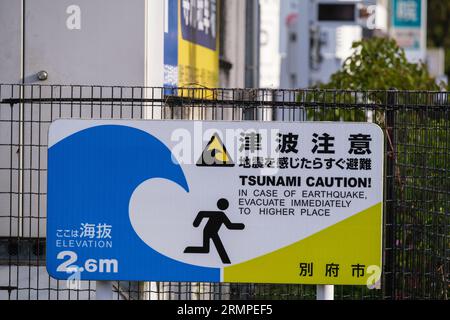 Japan, Kyushu, Beppu. Tsunami Warning Sign. Stock Photo