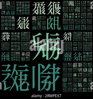 Background Design. Design using random characters of old Tangut alphabet. Gradiented matrix pattern. Blue green color theme backgrounds. Stock Vector