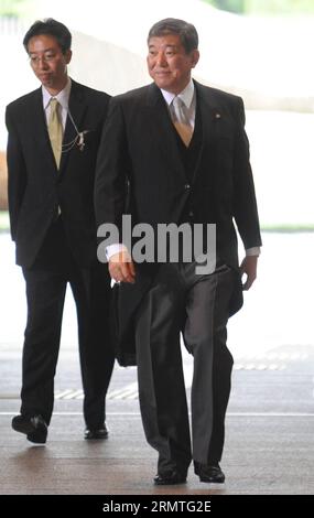 (140903) -- TOKYO, Sept. 3, 2014 -- Newly-appointed Minister Of Economy ...