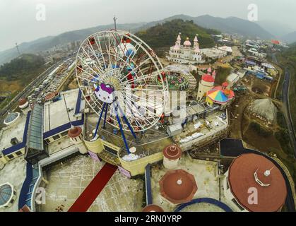 (141128) -- ANJI, Nov. 28, 2014 -- This aerial photo taken on Nov. 28, 2014 shows a newly-completed Hello Kitty theme park in Anji, east China s Zhejiang Province. The first of its kind in China, the Hello Kitty theme park in Anji is scheduled to open on Jan. 1, 2015, as more than a million visitors are expected per year. ) (lmm) CHINA-ZHEJIANG-ANJI-HELLO KITTY-THEME PARK-COMPLETION (CN) XuxYu PUBLICATIONxNOTxINxCHN   Anji Nov 28 2014 This Aerial Photo Taken ON Nov 28 2014 Shows a newly completed Hello Kitty Theme Park in Anji East China S Zhejiang Province The First of its Child in China The Stock Photo