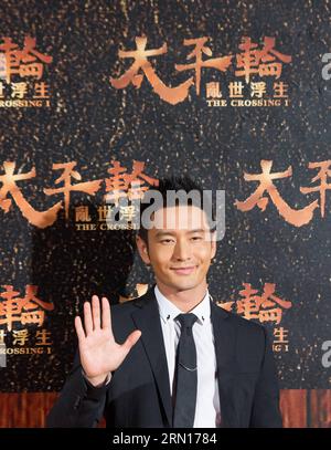 (141202) -- TAIPEI, Dec. 2, 2014 -- Chinese actor Huang Xiaoming attends the premiere of The Crossing I as a starring role in Taipei, southeast China s Taiwan, Dec. 2, 2014. ) (wyl) CHINA-TAIPEI-JOHN WOO-THE CROSSING I-PREMIERE (CN) ShenxHong PUBLICATIONxNOTxINxCHN   Taipei DEC 2 2014 Chinese Actor Huang Xiao Ming Attends The Premiere of The Crossing I As a Star ring Role in Taipei South East China S TAIWAN DEC 2 2014  China Taipei John Woo The Crossing I Premiere CN ShenxHong PUBLICATIONxNOTxINxCHN Stock Photo