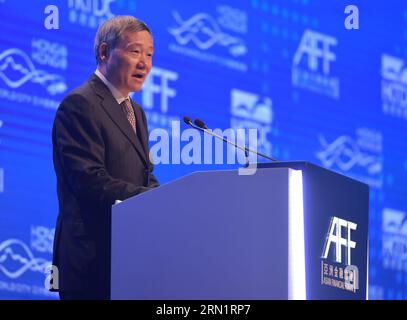 (150119) -- HONG KONG, Jan. 19, 2015 -- China Securities Regulatory Commission (CSRC) chairman Xiao Gang addresses the 2015 Asian Financial Forum in Hong Kong, south China, Jan. 19, 2015. ) (wyo) CHINA-HONG KONG-ASIAN FINANCIAL FORUM (CN) LuixSiuxWai PUBLICATIONxNOTxINxCHN   Hong Kong Jan 19 2015 China Securities Regulatory Commission CSRC Chairman Xiao Monitoring addresses The 2015 Asian Financial Forum in Hong Kong South China Jan 19 2015  China Hong Kong Asian Financial Forum CN  PUBLICATIONxNOTxINxCHN Stock Photo