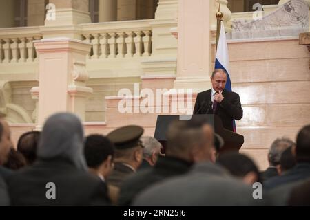 (150210) -- CAIRO, Feb. 10, 2015 -- The visiting Russian President Vladimir Putin attends a joint press conference after his meeting with Egyptian President Abdel-Fattah al-Sisi in Koba Palace, Cairo, Egypt, on Feb. 10, 2015. Egyptian President Abdel-Fattah al-Sisi and his visiting Russian counterpart Vladimir Putin agreed on Tuesday to build a nuclear power station in Dabaa city in Egypt s coastal Matrouh province. ) EGYPT-CAIRO-RUSSIA-PUTIN-NUCLEAR POWER PLANT PanxChaoyue PUBLICATIONxNOTxINxCHN   Cairo Feb 10 2015 The Visiting Russian President Vladimir Putin Attends a Joint Press Conference Stock Photo