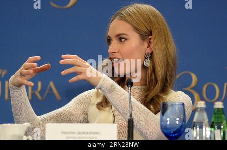 (150217) -- MOSCOW, Feb. 17, 2015 -- Actress Lily James attends a press conference during the premiere of Disney s new movie Cinderella in Moscow, Russia, on Feb. 17, 2015. ) RUSSIA-MOSCOW-MOVIE-CINDERELLA-PREMIERE PavelxBednyakov PUBLICATIONxNOTxINxCHN   Moscow Feb 17 2015 actress Lily James Attends a Press Conference during The Premiere of Disney S New Movie Cinderella in Moscow Russia ON Feb 17 2015 Russia Moscow Movie Cinderella Premiere  PUBLICATIONxNOTxINxCHN Stock Photo