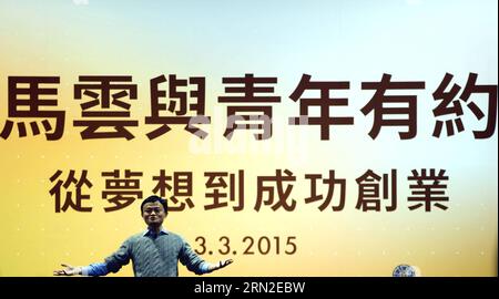 (150303) -- TAIPEI, March 3, 2015 -- Jack Ma Yun, founder and chairman of China s leading e-commerce company Alibaba Group, delivers a speech at National Taiwan University (NTU) in Taipei, southeast China, March 3, 2015. ) (zkr) CHINA-TAIPEI-MA YUN (CN) JinxLiwang PUBLICATIONxNOTxINxCHN   Taipei March 3 2015 Jack MA Yun Founder and Chairman of China S Leading e Commerce Company Alibaba Group delivers a Speech AT National TAIWAN University NTU in Taipei South East China March 3 2015 CCR China Taipei MA Yun CN  PUBLICATIONxNOTxINxCHN Stock Photo