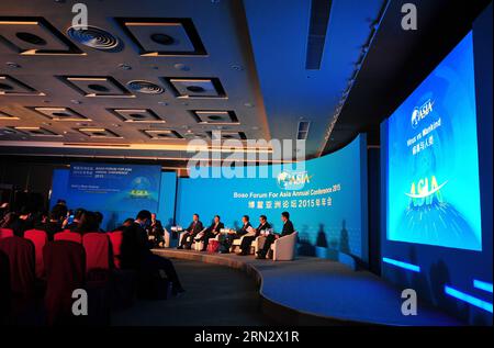 (150327) -- BOAO, March 27, 2015 -- A sub-forum with the theme of Virus vs Mankind is held during the 2015 Boao Forum for Asia (BFA) in Boao, south China s Hainan Province, March 27, 2015. ) (mt) CHINA-BOAO-BFA 2015-SUB-FORUM-VIRUS VS MANKIND (CN) YangxGuanyu PUBLICATIONxNOTxINxCHN   Boao March 27 2015 a Sub Forum With The Theme of Virus VS mankind IS Hero during The 2015 Boao Forum for Asia BfA in Boao South China S Hainan Province March 27 2015 Mt China Boao BfA 2015 Sub Forum Virus VS mankind CN  PUBLICATIONxNOTxINxCHN Stock Photo