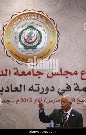 (150329) -- SHARM EL-SHEIKH, March 29, 2015 -- Yemeni Foreign Minister Riyad Yassin speaks during a press conference after the closing session of the Arab League Summit in Sharm el-Sheikh, Egypt, on March 29, 2015. Arab League (AL) member states called Sunday for immediate withdrawal of Houthi rebels from the Yemeni capital Sanaa.) (zhf) EGYPT-SHARM EL-SHEIKH-ARAB LEAGUE SUMMIT-YEMEN CuixXinyu PUBLICATIONxNOTxINxCHN   Sharm El Sheikh March 29 2015 Yemeni Foreign Ministers Riyad Yassin Speaks during a Press Conference After The CLOSING Session of The Arab League Summit in Sharm El Sheikh Egypt Stock Photo