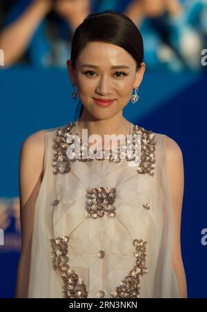 (150423) -- BEIJING, April 23, 2015 -- Actress Joe Chen attends the closing ceremony of the fifth Beijing International Film Festival (BJIFF) in Beijing, capital of China, April 23, 2015. The BJIFF closed here on Thursday. ) (mp) CHINA-BEIJING-FILM FESTIVAL-CLOSING (CN) LixRenzi PUBLICATIONxNOTxINxCHN   Beijing April 23 2015 actress Joe Chen Attends The CLOSING Ceremony of The Fifth Beijing International Film Festival  in Beijing Capital of China April 23 2015 The  Closed Here ON Thursday MP China Beijing Film Festival CLOSING CN  PUBLICATIONxNOTxINxCHN Stock Photo