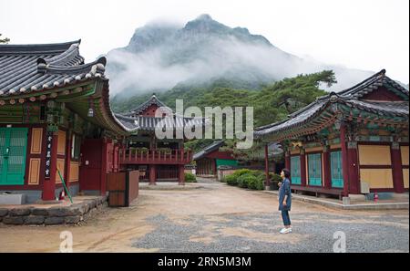 Baekyangsa Temple, main temple of the Jogye Order of Korean Buddhism, Bukha-myeon, Jangseong, South Jeolla Province, South Korea Stock Photo