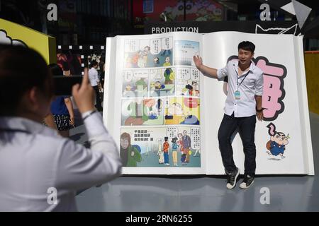 Shin chan cartoon hi-res stock photography and images - Alamy