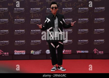 (150727) -- XINING, July 27, 2015 -- Chinese actor Huang Bo poses on the red carpet during the ninth FIRST International Film Festival in Xining, capital of northwest China s Qinghai Province, July 27, 2015. The 9th FIRST International Film Festival started in Xining on Monday. ) (zhs) CHINA-QINGHAI-FILM-EXHIBITION (CN) LixShaopeng PUBLICATIONxNOTxINxCHN   150727 Xining July 27 2015 Chinese Actor Huang Bo Poses ON The Red Carpet during The Ninth First International Film Festival in Xining Capital of Northwest China S Qinghai Province July 27 2015 The 9th First International Film Festival start Stock Photo