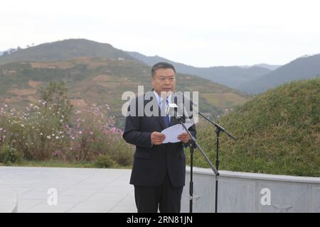 (150930) -- ANJU, Sept. 30, 2015 -- Li Jinjun (1st L), Chinese ...