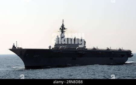 (151018) -- KANAGAWA, Oct. 18, 2015 -- Japan s Maritime Self-Defense Force (MSDF) ship sails during a fleet review off Sagami Bay, Kanagawa prefecture, on Oct. 18, 2015. ) JAPAN-KANAGAWA-MILITARY-NAVY-REVIEW MaxPing PUBLICATIONxNOTxINxCHN   Kanagawa OCT 18 2015 Japan S Maritime Self Defense Force MSDF Ship SAILS during a Fleet REVIEW off Sagami Bay Kanagawa Prefecture ON OCT 18 2015 Japan Kanagawa Military Navy REVIEW MaxPing PUBLICATIONxNOTxINxCHN Stock Photo