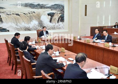 Zhang Dejiang, chairman of the Standing Committee of the National People s Congress (NPC), China s top legislature, presides over the 56th chairpersons meeting of the 12th NPC Standing Committee at the Great Hall of the People in Beijing, capital of China, Nov. 2, 2015. ) (mp) CHINA-BEIJING-ZHANG DEJIANG-12TH NPC-CHAIRPERSONS MEETING (CN) LixTao PUBLICATIONxNOTxINxCHN   Zhang Dejiang Chairman of The thing Committee of The National Celebrities S Congress NPC China S Top Legislature Presid Over The 56th chair persons Meeting of The 12th NPC thing Committee AT The Great Hall of The Celebrities in Stock Photo